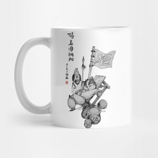 Drunken Fist Cat Mug